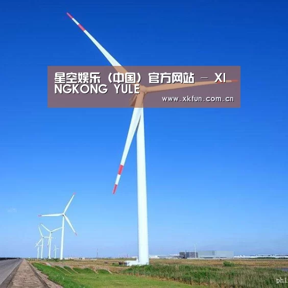 风能