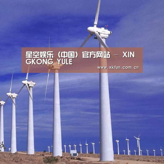 风能