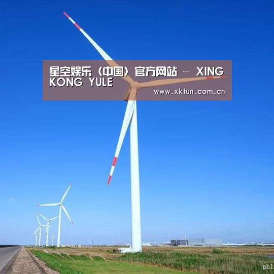 风能