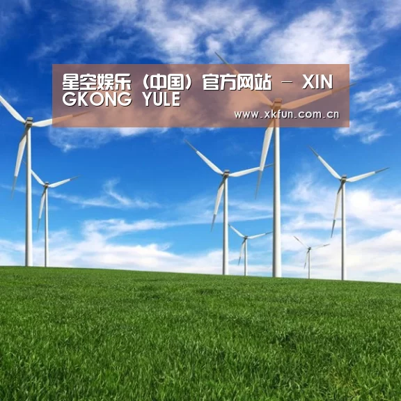 风能