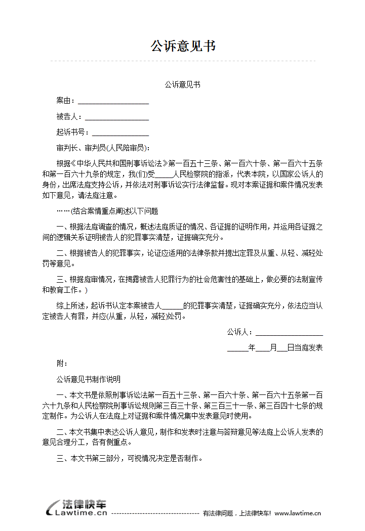 星空娱乐app