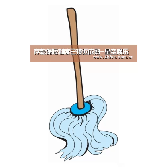 星空娱乐