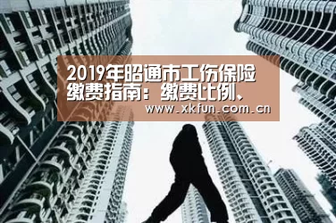 星空娱乐官网